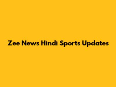 Zee News Hindi Sports Updates